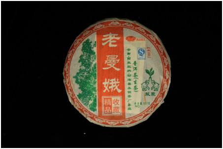 老曼峨